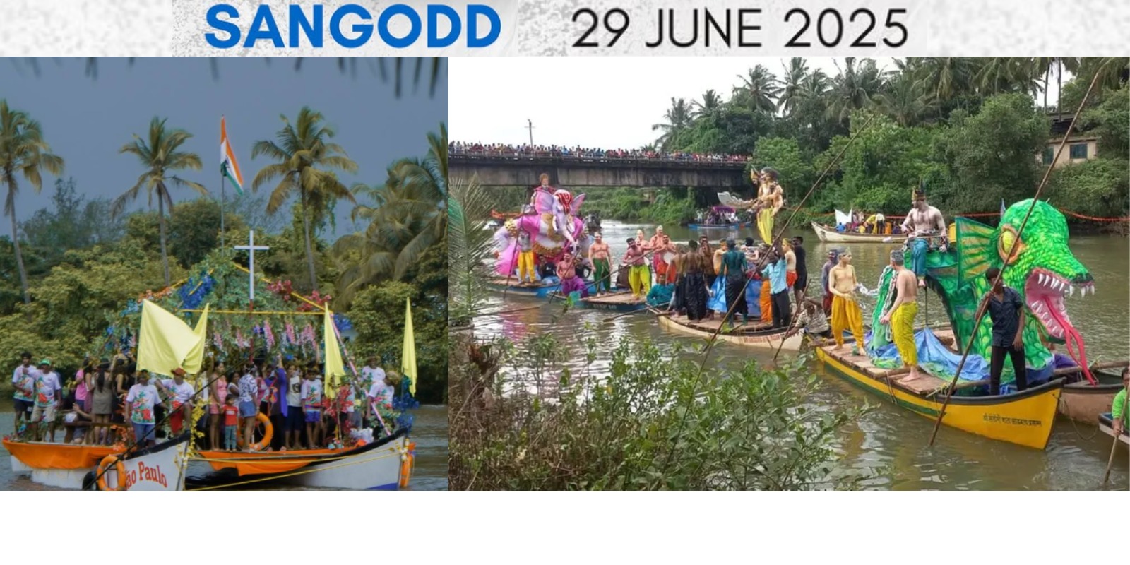 Responsive Image Example